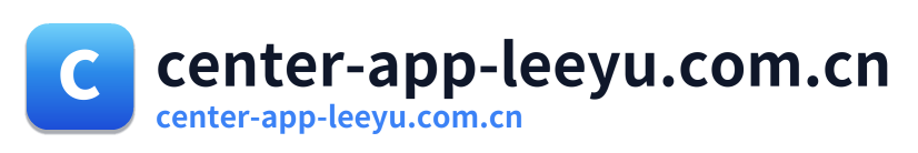 center-app-leeyu.com.cn Logo